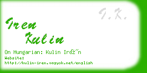 iren kulin business card